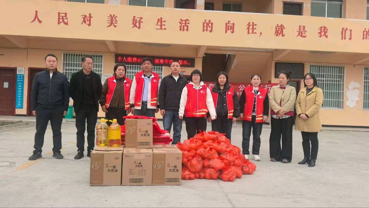 长沙贫困户慰问活动照片 2